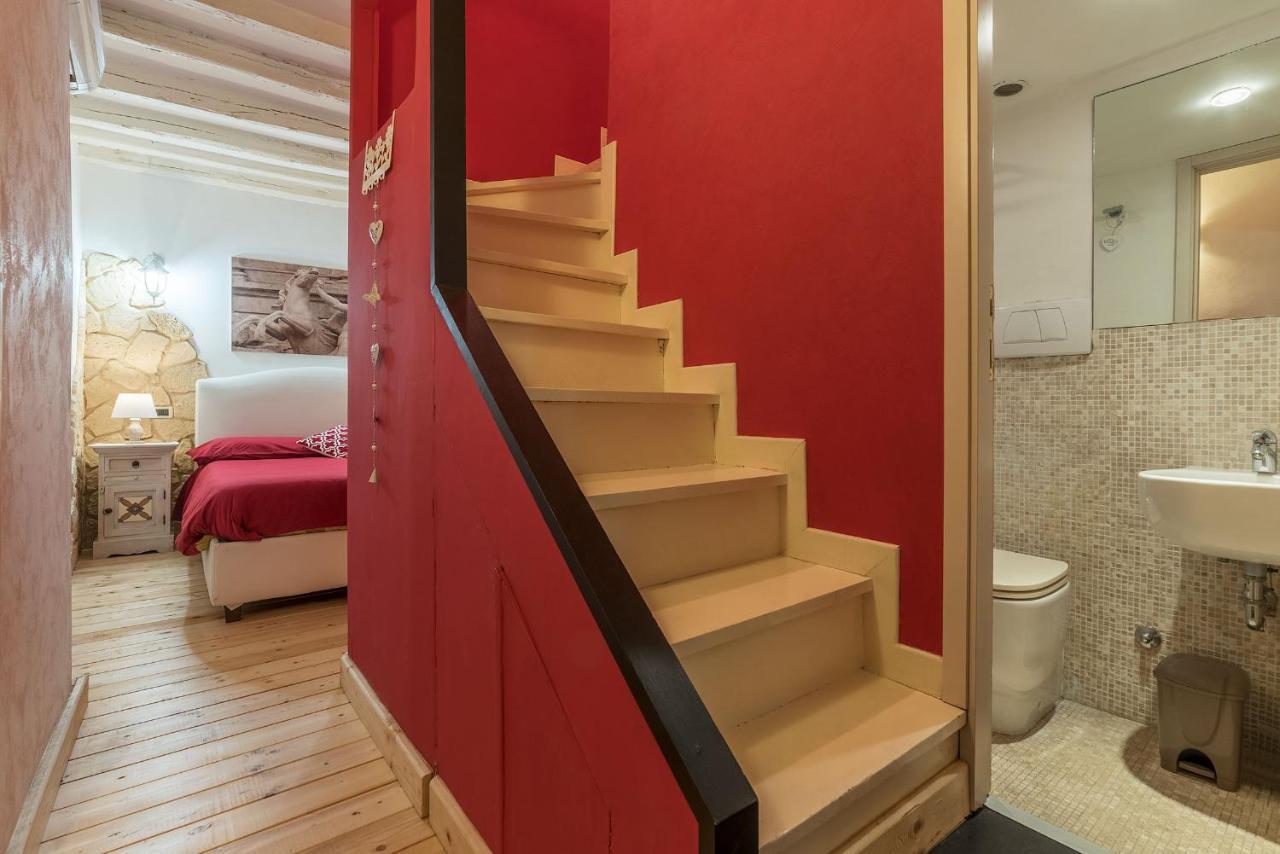Appartement Il Rifugio Di Trastevere Rome